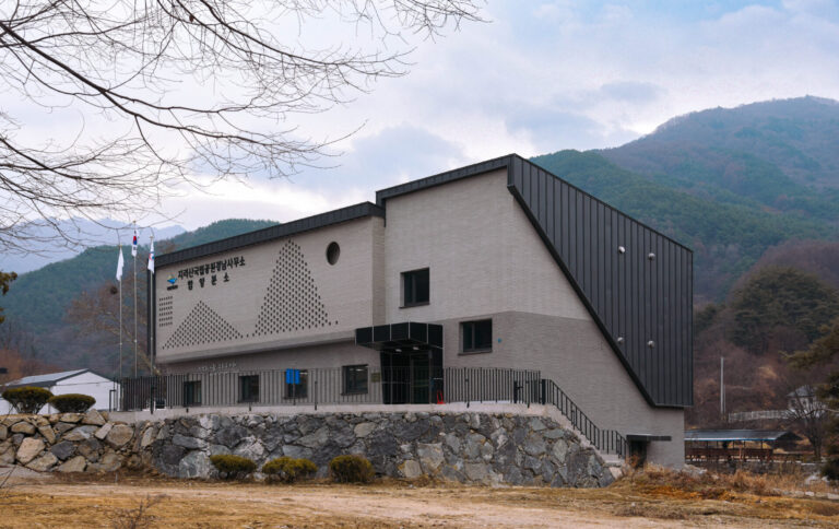 지리산 함양분소