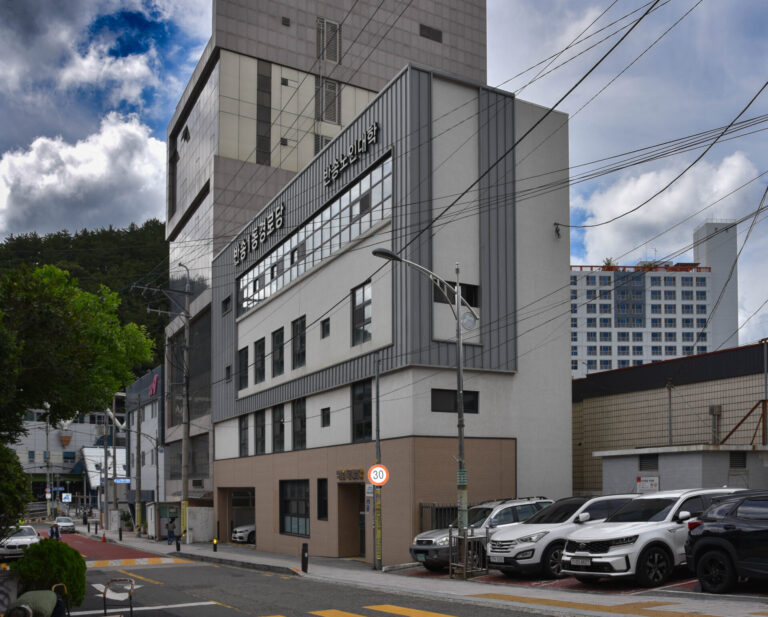 반송1동 경로당