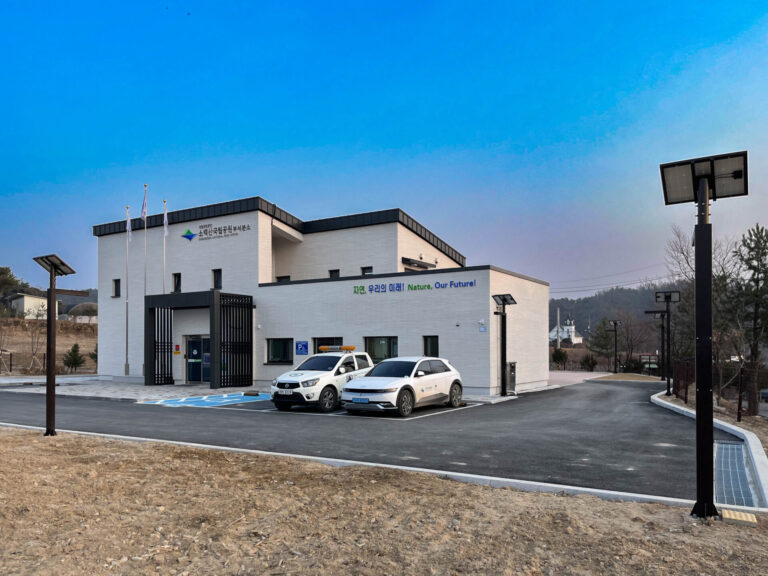 소백산국립공원 부석분소