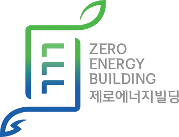 제로에너지건축물